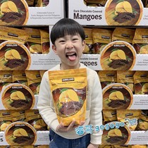 Shanghai Costco Kirkland Dried Mango Dark Chocolate 550g