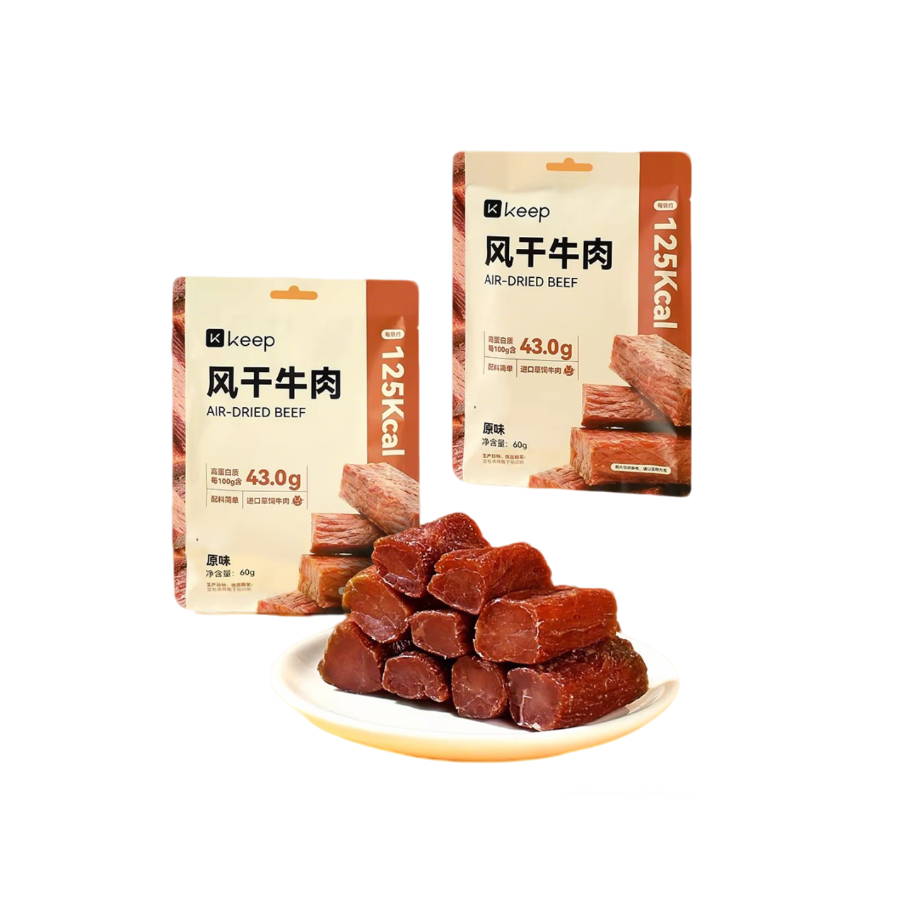 Keep风干牛肉孕妇儿童办公室解馋零食
