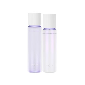 【重磅新品】珀莱雅光学水乳组套