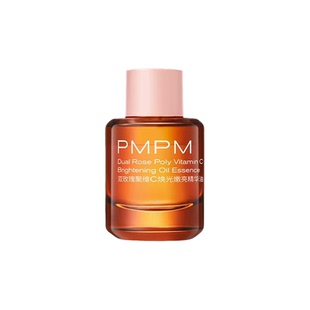 PMPM双玫瑰聚维C焕光嫩亮精华油15ml