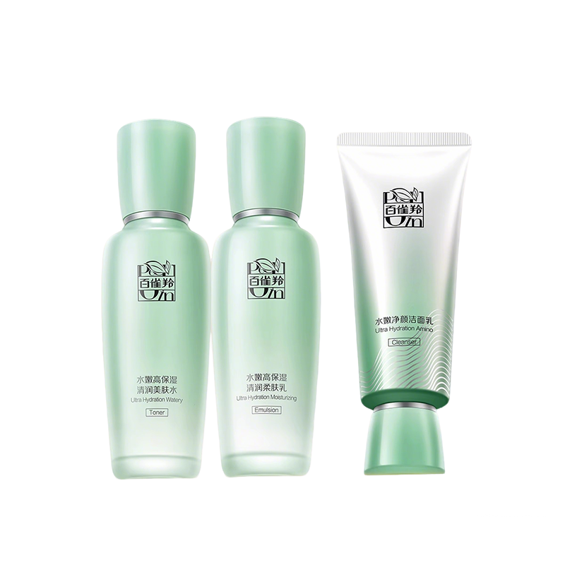 百雀羚水嫩高保湿水乳套装补水保湿紧致焕亮水润护肤品