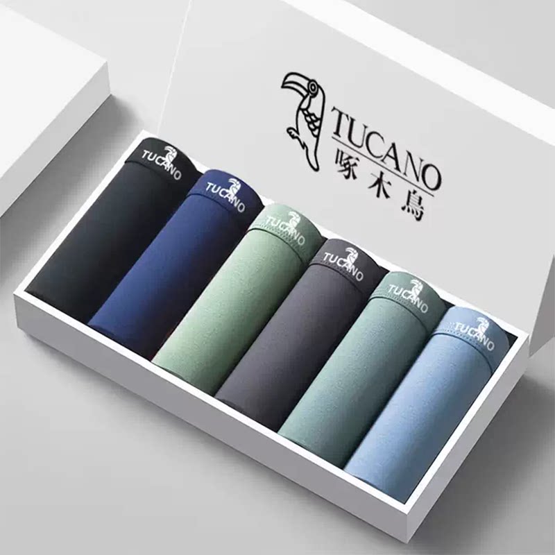 男士名牌内裤正品高档纯棉男款四角裤头舒适抗菌透气男生平角裤衩