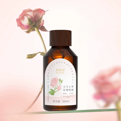 玫瑰纯露湿敷水大马士革玫瑰爽肤水补水保湿化妆护肤巨透亮
