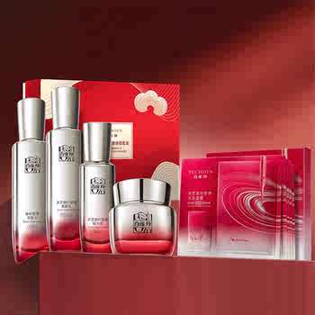 【新年礼物】百雀羚灵芝水乳套装胶原抗皱紧致修护护肤品官方正品实付289元到手包邮