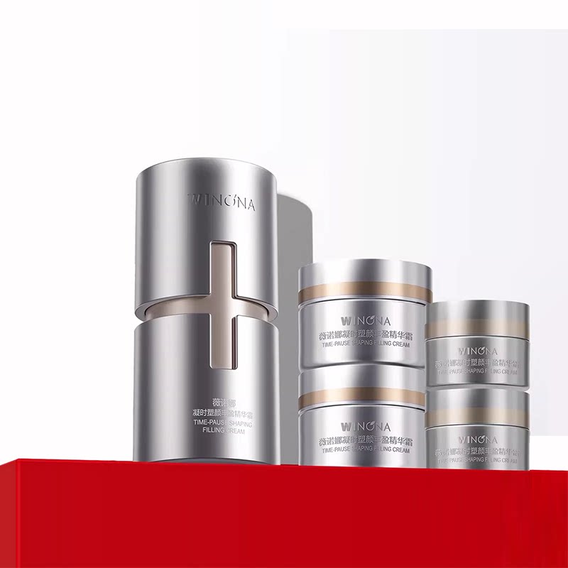 【38惊喜返场】薇诺娜银核霜敏感肌面霜抗皱紧致提拉淡纹修护退红