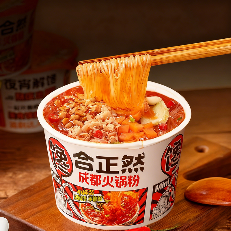 【口味任选临期清仓】合正然酸辣粉川渝特色杯面迷你小桶速食泡面