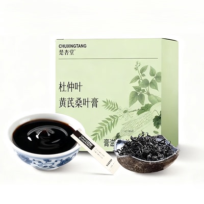 楚杏堂杜仲叶黄芪桑叶膏熬夜