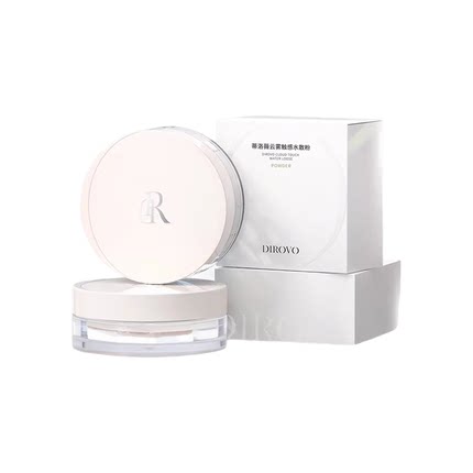 蒂洛薇云雾触感水散粉定妆持久不脱妆遮瑕持妆