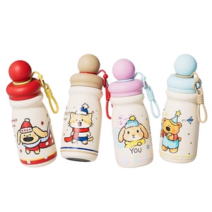 贝十八女生保温杯316不锈钢赠礼盒+杯刷