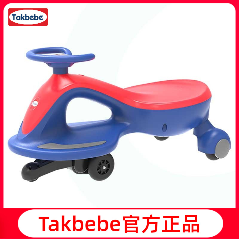 Takbebe Tucker Babe Children's Electric Twister Car Toy Universal Wheel Silent Roll