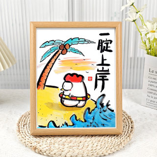 Funny Hanging Painting Graduation Gift Creative Ornaments