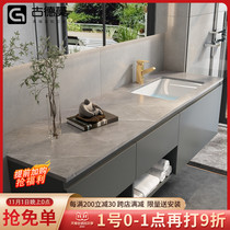 (Customized by designer) Rock board washing basin bathroom cabinet combination modern simple toilet wash table
