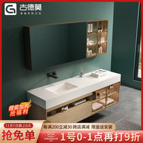 (Designer custom) Rock board modern simple solid wood hand wash basin combination mirror cabinet wash table bathroom cabinet