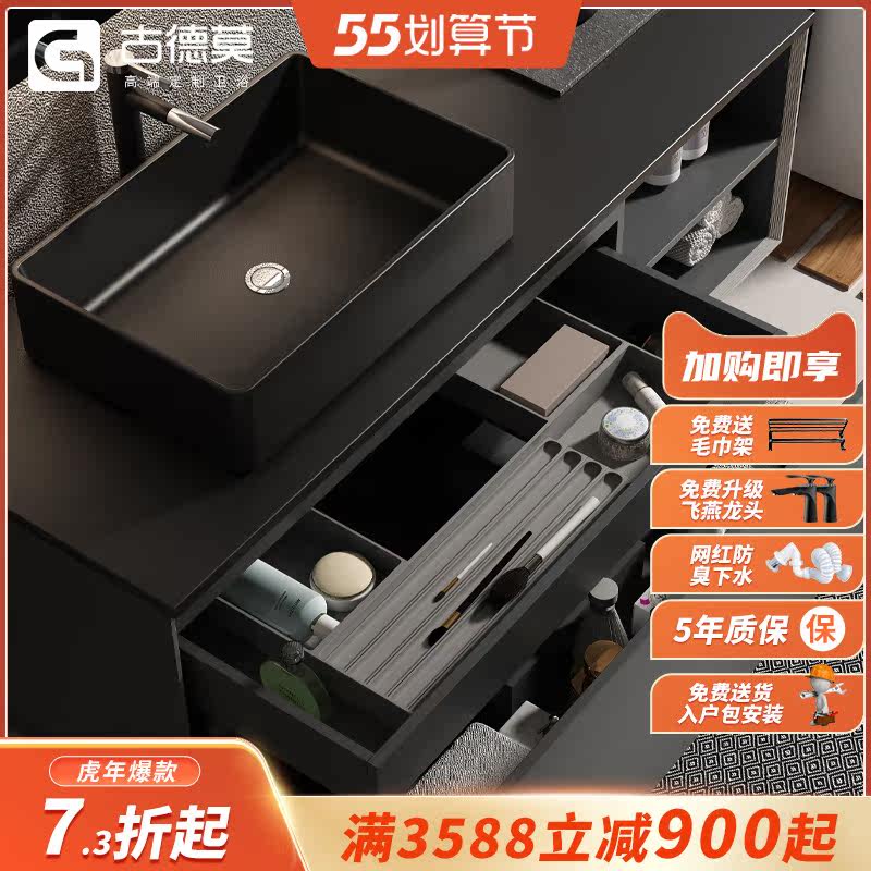 (designer custom) onstage basin wash wash face dressing room Wash Table Bath Room Cabinet Combined Rock Board Solid Wood