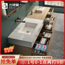 (Customized by designer) Modern simple bathroom solid wood wash table hand wash basin cabinet bathroom cabinet combination
