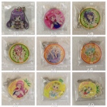 Japanese version of Wonderful Paradise Pendant Fa La Mengchuan Weifu Yu Pear Sophie Sophie Milellia