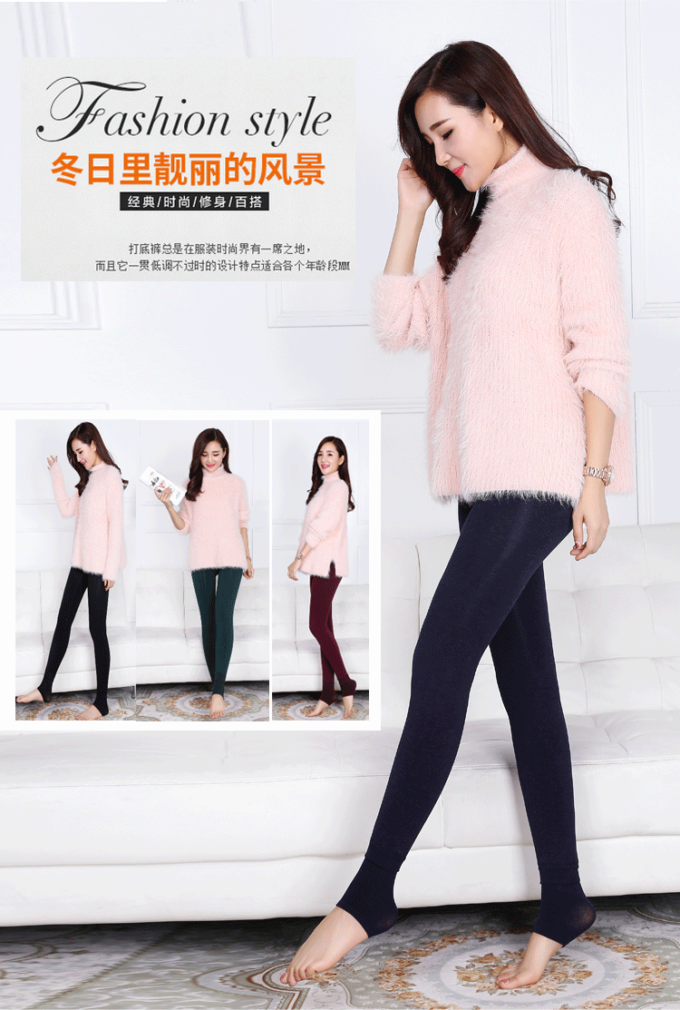 Mới cực lớn phụ nữ 200 cân béo mm mùa đông cộng với quần nhung nữ mặc quần legging cạp cao quần mẹ áo khoác cho phụ nữ 50 tuổi