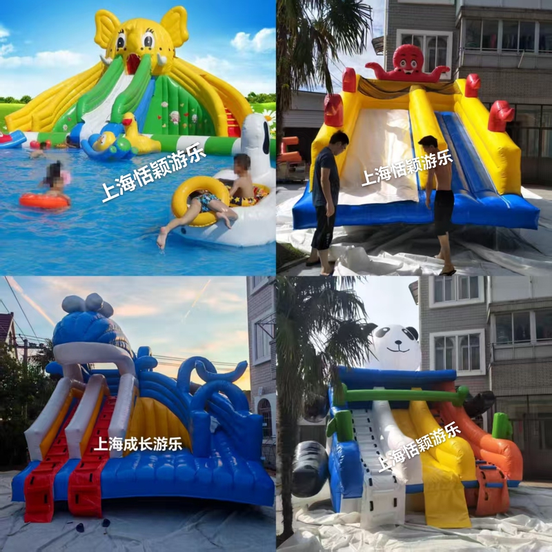 Inflatable Water Park Pool Swimming Pool Slide Elephant Panda Octopus Whale Slide Water Cruise Equipment