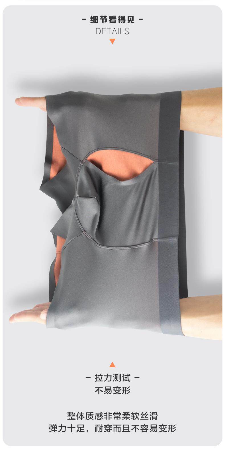 Двойное нижнее белье детали_08.jpg