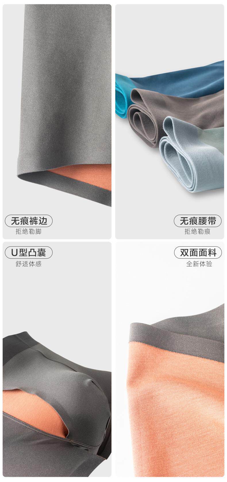 Двойное нижнее белье подробности_09.jpg