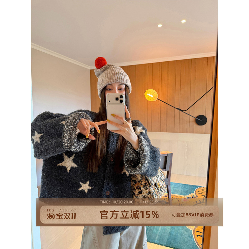 Qian Meixi Original! 5 Types of Yarn, Ultra-Thick, Oversized Pom-Pom Star Sweater Coat, High-End Stylish Top for Women Qian Meixi Original! 5 Types of Yarn, Ultra-Thick, Oversized Pom-Pom Star Sweater Coat, High-End Stylish Top for Women