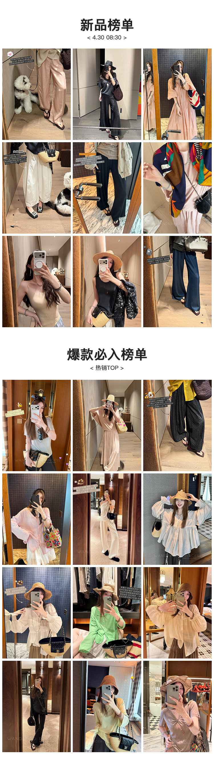 自定義 20250426