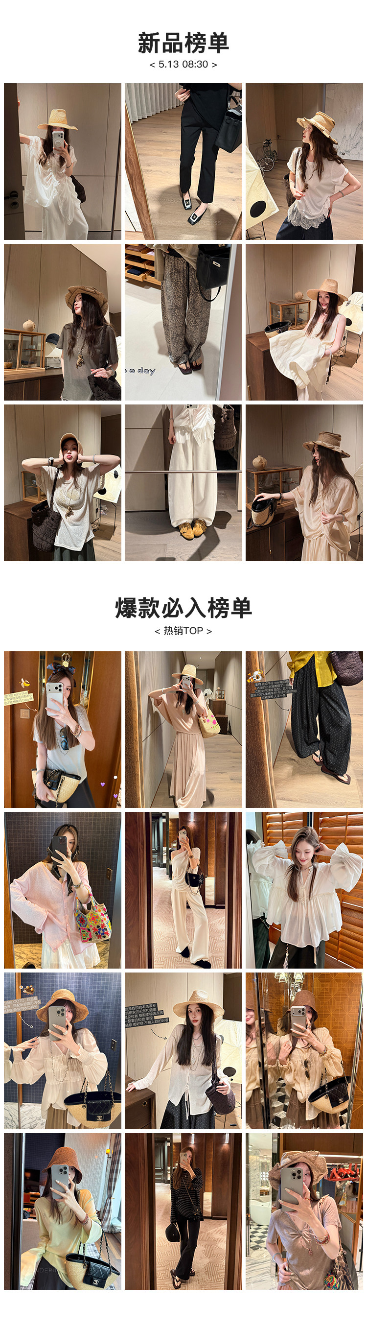 自定义 20250426