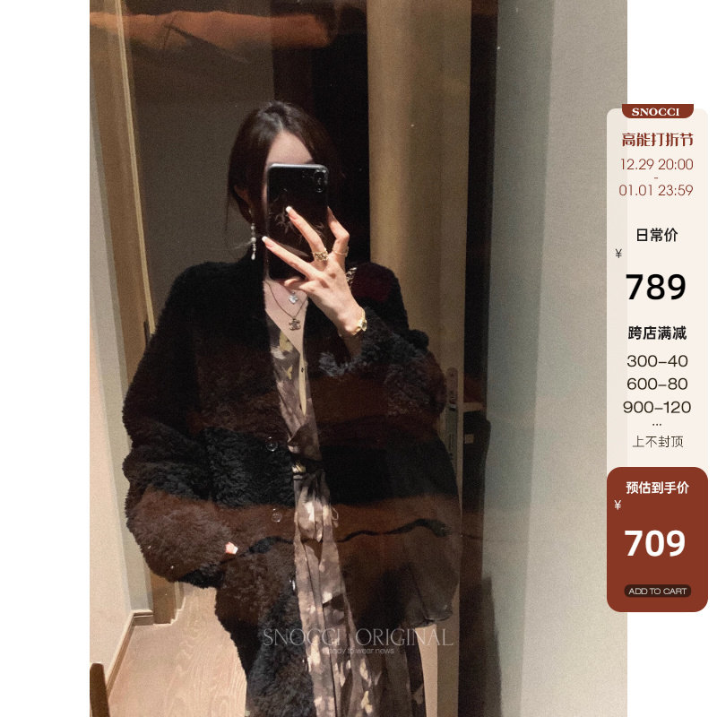 Qian Meixi 100% ao Piao fur integrated jacket Lazy Wind with Loose Right Angle Shoulder Winter Ultra-Dominant Slim Coat Woman-Taobao