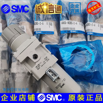 SMC filter pressure reducing valve Metal filter cup AW30-N03BG-2-A AW30-N02-2-A B G BG