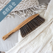 (Micro-flaw) bed brush cleaning bed soft hair brush cat dog sofa hair removal dust cute brush bedroom bed