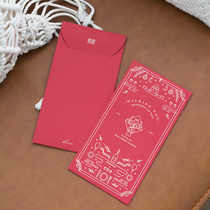 Original red envelopes for marriage with high-end European wedding supplies creative bronzing red bags happy wedding benefits