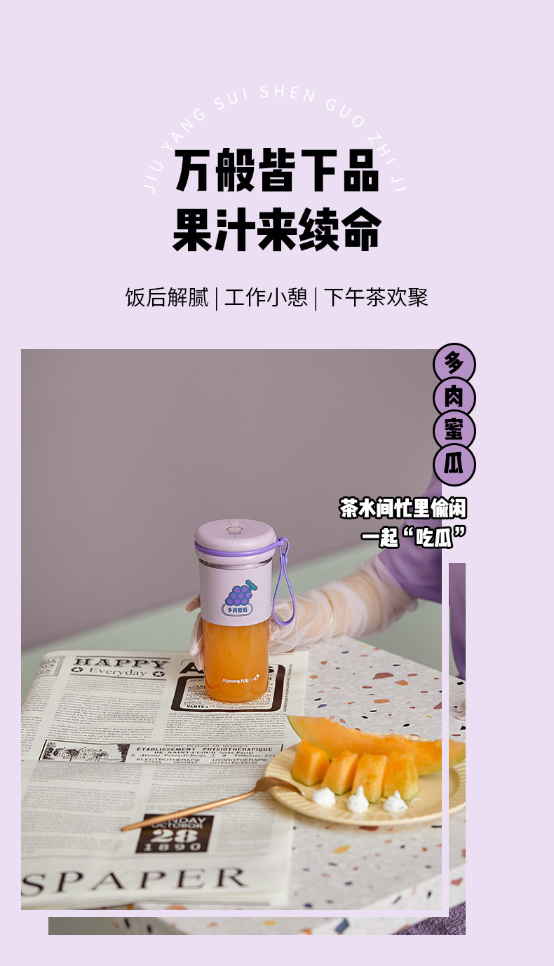 详情08.jpg