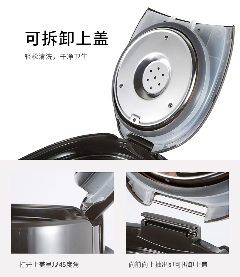siêu điện Bình nước nóng điện Jiuyang 50P02 nhà cách nhiệt tự động đun sôi thông minh kettle ấm đun nước điện dung lượng lớn - ấm đun nước điện bình siêu tốc bluestone