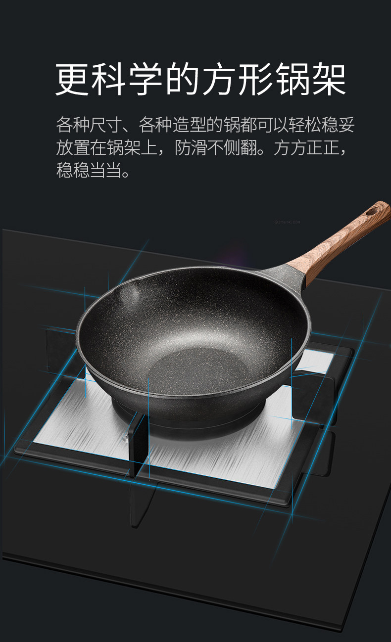 九阳 FB03 4.2KW猛火 台嵌两用燃气灶 一级能效 图4