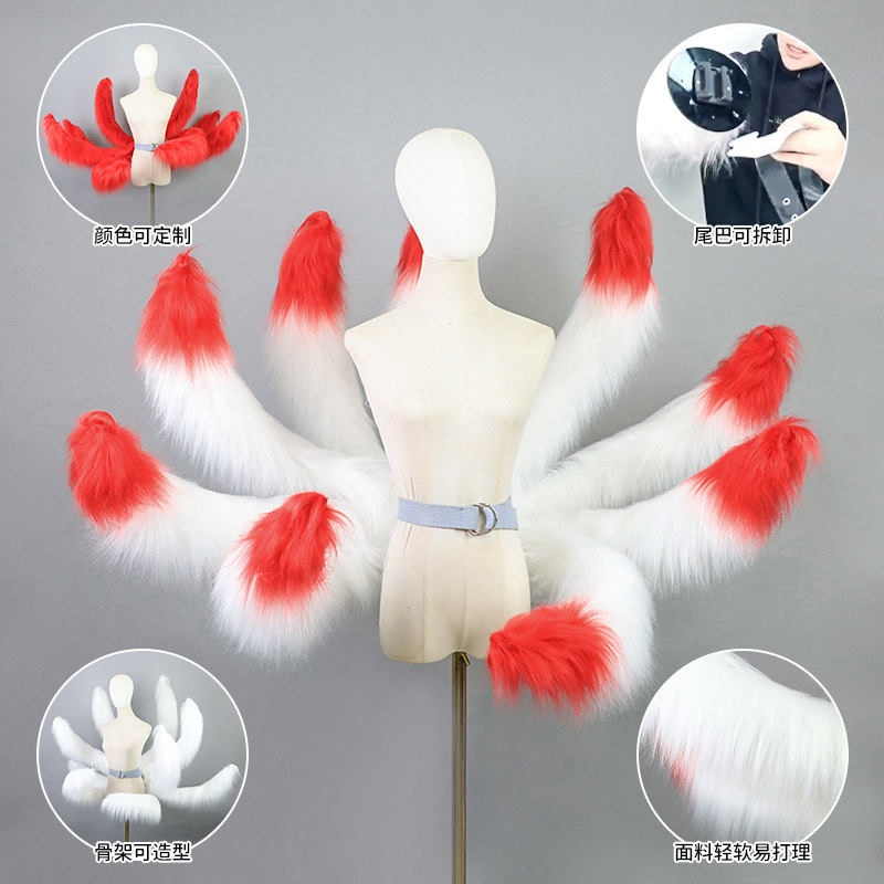 Lol Ahri Nine-Tailed Fox Tail Cosplay Plush Nine-Tailed Fox Animal Tail Cosplay Prop Lol Ahri Nine-Tailed Fox Tail Cosplay Plush Nine-Tailed Fox Animal Tail Cosplay Prop