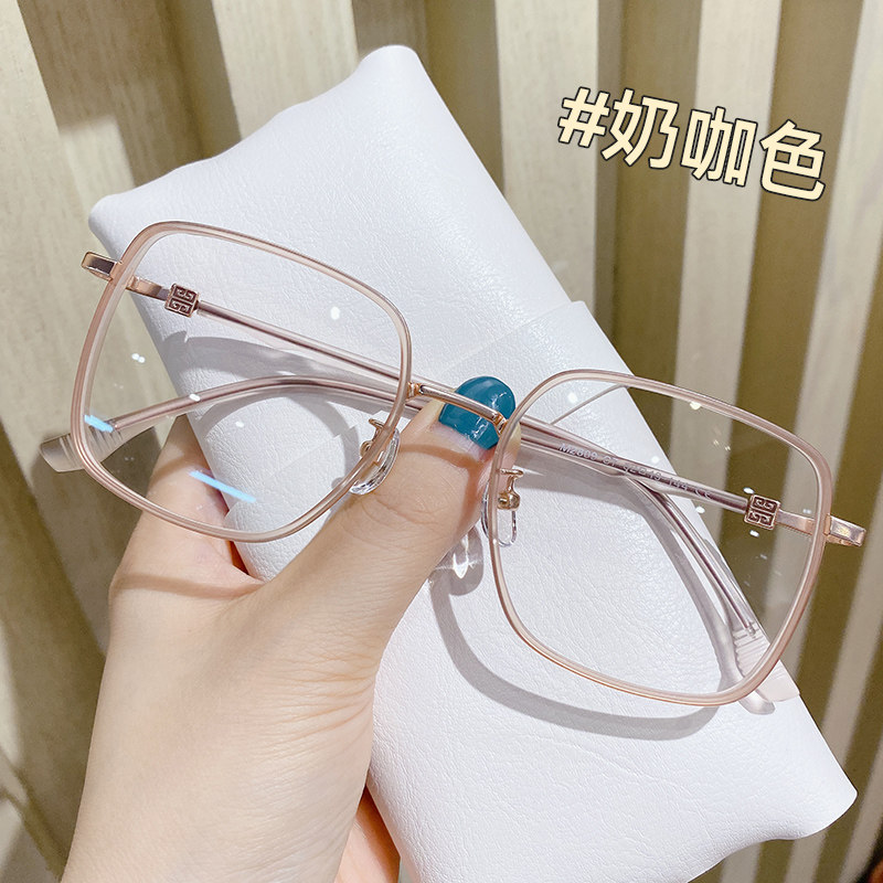 Frosted transparent white myopia glasses frame female with degree ultra-light retro face and leptin color