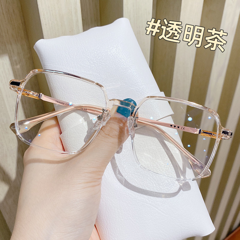 Transparent square large face myopia glasses frame female can be equipped with degrees round face to be thin and cold tea color anti-blue light vegan