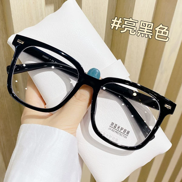 Товары от 苏迪罗眼镜旗舰店