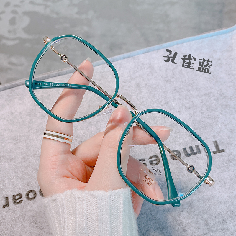 Ultra-light anti-blue light radiation protection glasses myopia female vegan large frame large face round face mesh red eyes Korean version tidal flat light
