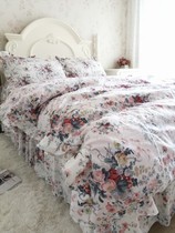 Quilt cover cotton four-piece net red with trembles white four-piece cotton small floral pastoral style bed skirt