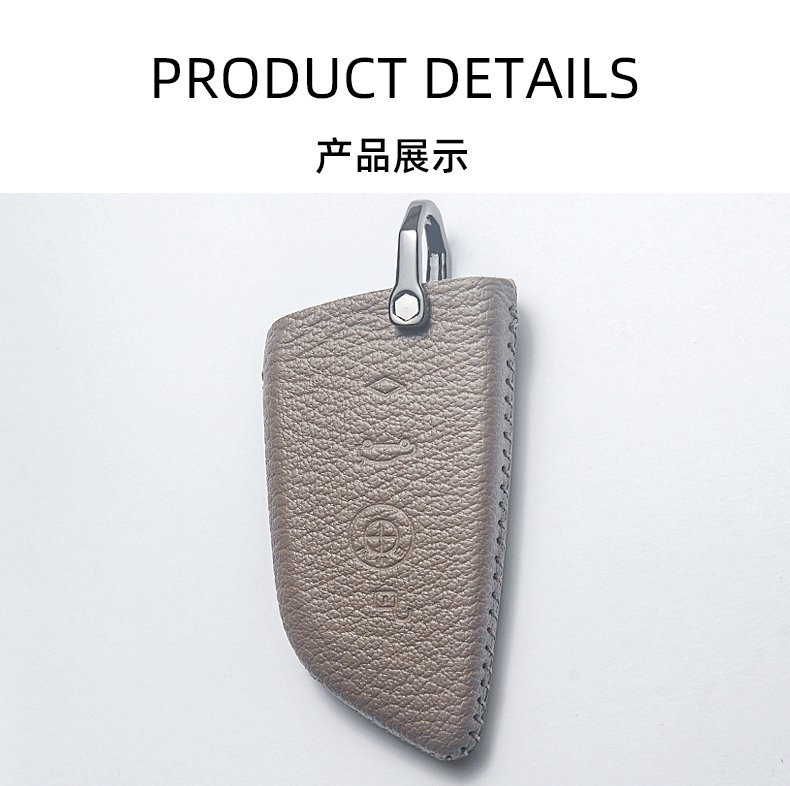 Suitable for BMW key set 5 Series 3 Series 7 Series 1 Series x1x2x3x4x5x6x7 blade 530 case 525li New