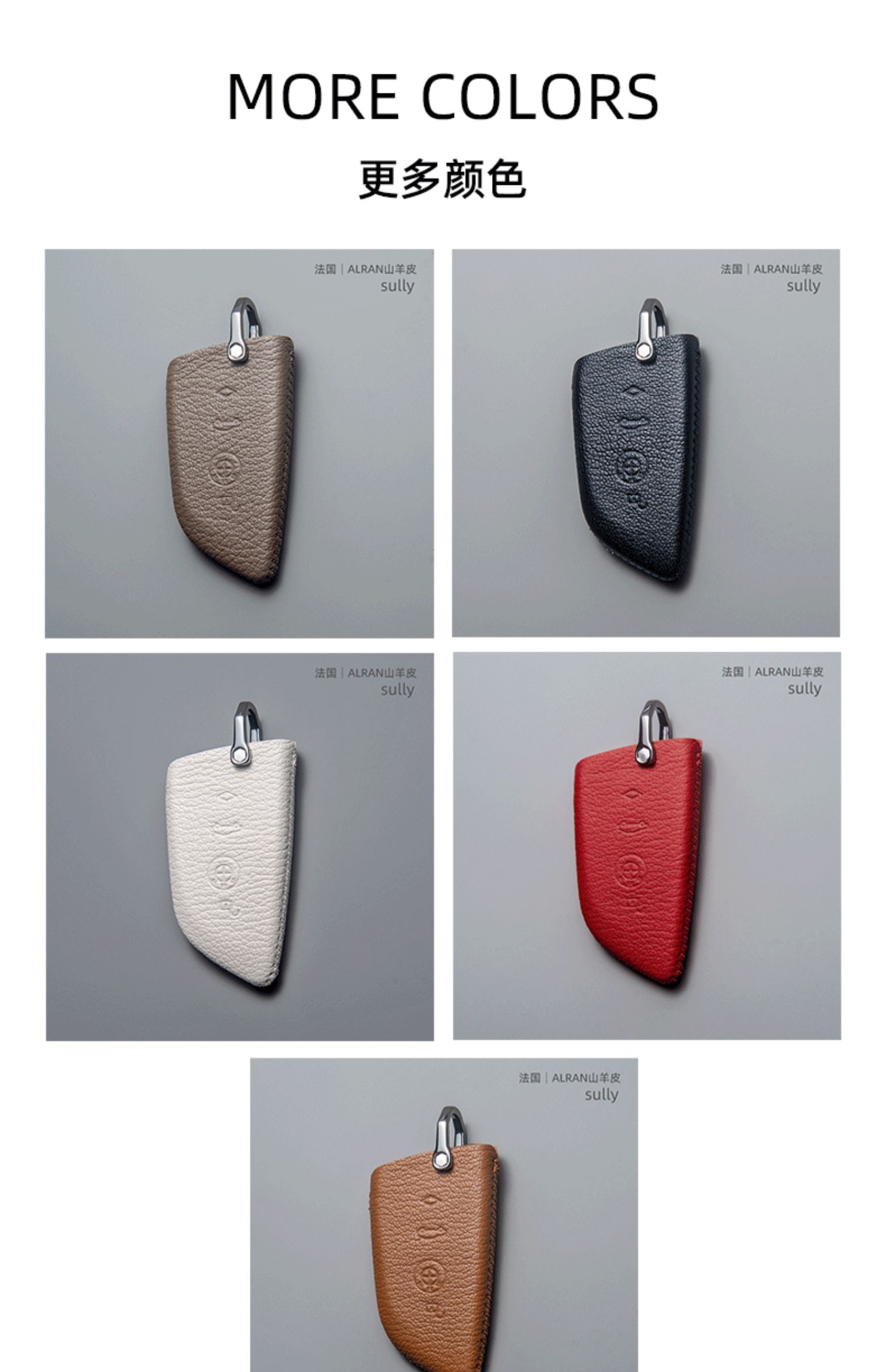 Suitable for BMW key set 5 Series 3 Series 7 Series 1 Series x1x2x3x4x5x6x7 blade 530 case 525li New