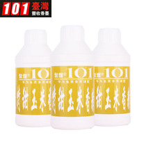 Taiwan Poly explosion 101 sweet corn flavor grass bream carp attractant fish bait wild fishing small medicine additive