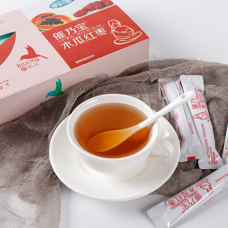 Papaya Lower milk tea strengthens the soup side 30 Packaging suckling Mom Tunairy products Baby to increase the milk with less water