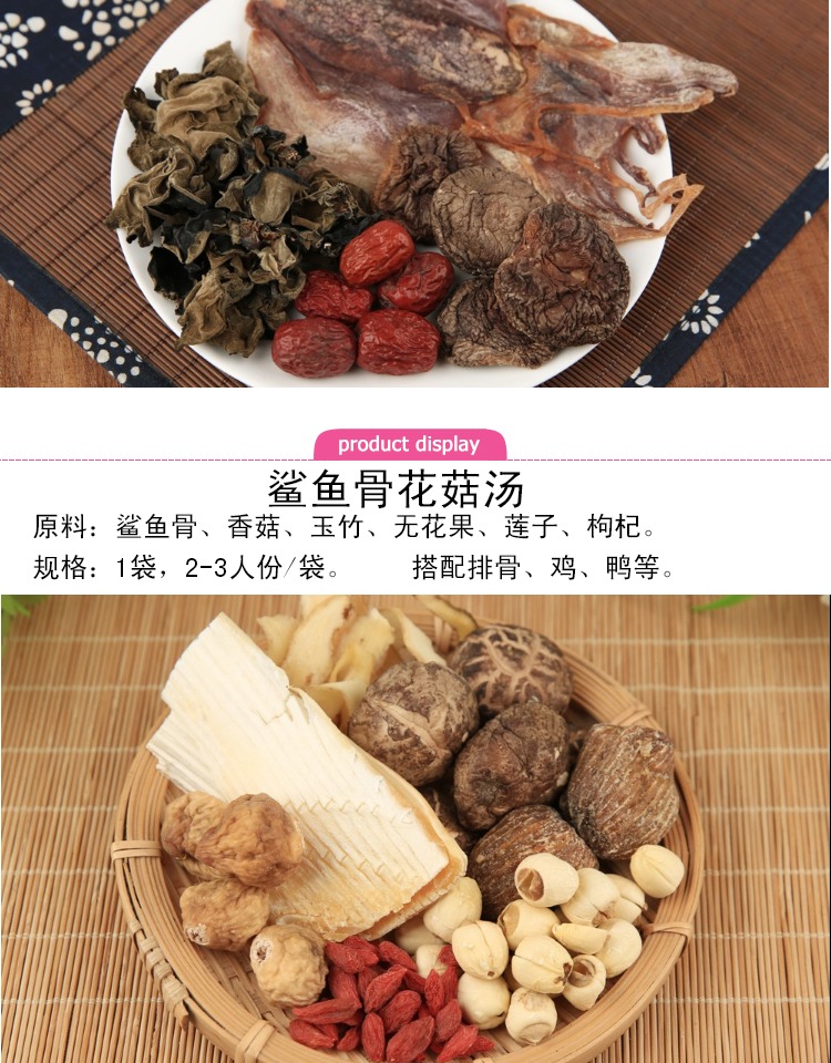 Yuezi dinh dưỡng Soup 7 bộ gói giao hàng mổ lấy thai phần nhỏ của mẹ sau sinh điều dưỡng nuôi dưỡng súp