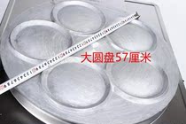  Commercial electric heating cooking baking baking baking baking baking baking baking baking baking baking baking baking baking baking baking baking baking baking baking baking baking baking baking