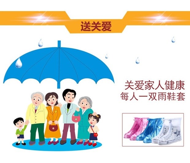 . [Giày dày chống trơn trượt] ủng đi mưa, ủng đi mưa, ngày mưa, nam và nữ, chống trượt, chống thấm nước, giày không thấm nước, b - Rainshoes giày chạy bộ chống nước