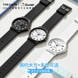 Санрио Объединенное югуи для студентов -студентов для женщин для женщин -экзаменов в средней школе.