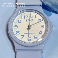 Югуи собака совместное наблюдение за студенческим колледжем вступительное экзамен без