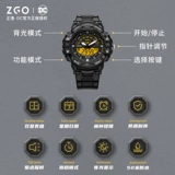 Мужские спортивные механические мужские часы для мальчиков, цифровые часы, для средней школы, подходит для подростков